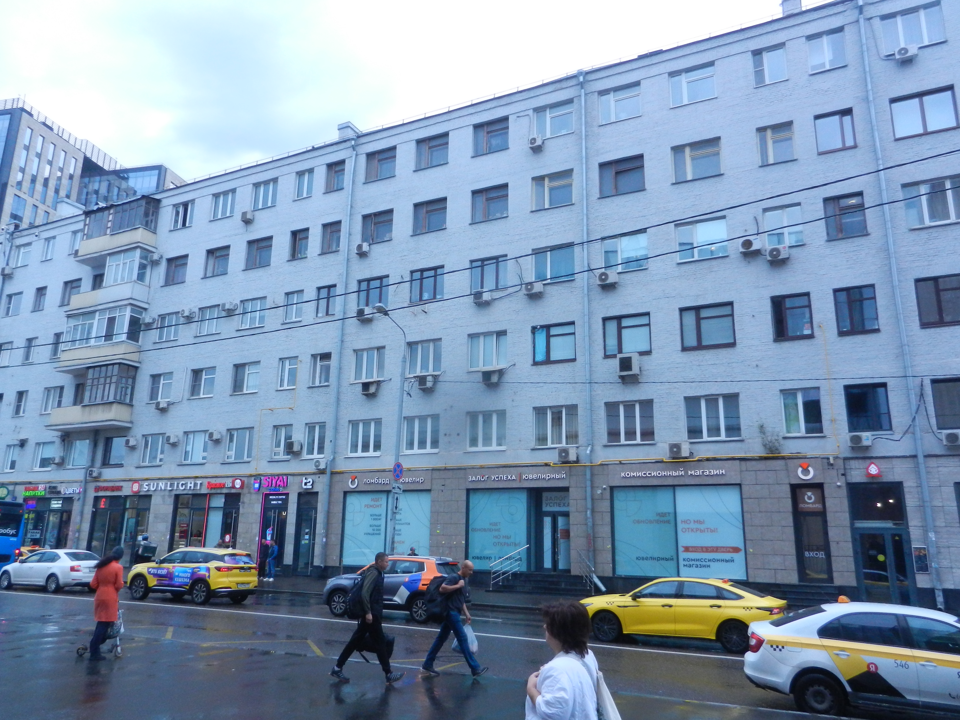 Продажа имущества, находящегося в собственности города Москвы, жилое помещение по адресу: г.Москва, ул. Грузинский Вал, д. 28/45, кв. 15, ком. 2, жилой площадью 14 кв. м, кадастровый номер: 77:01:0004018:6217