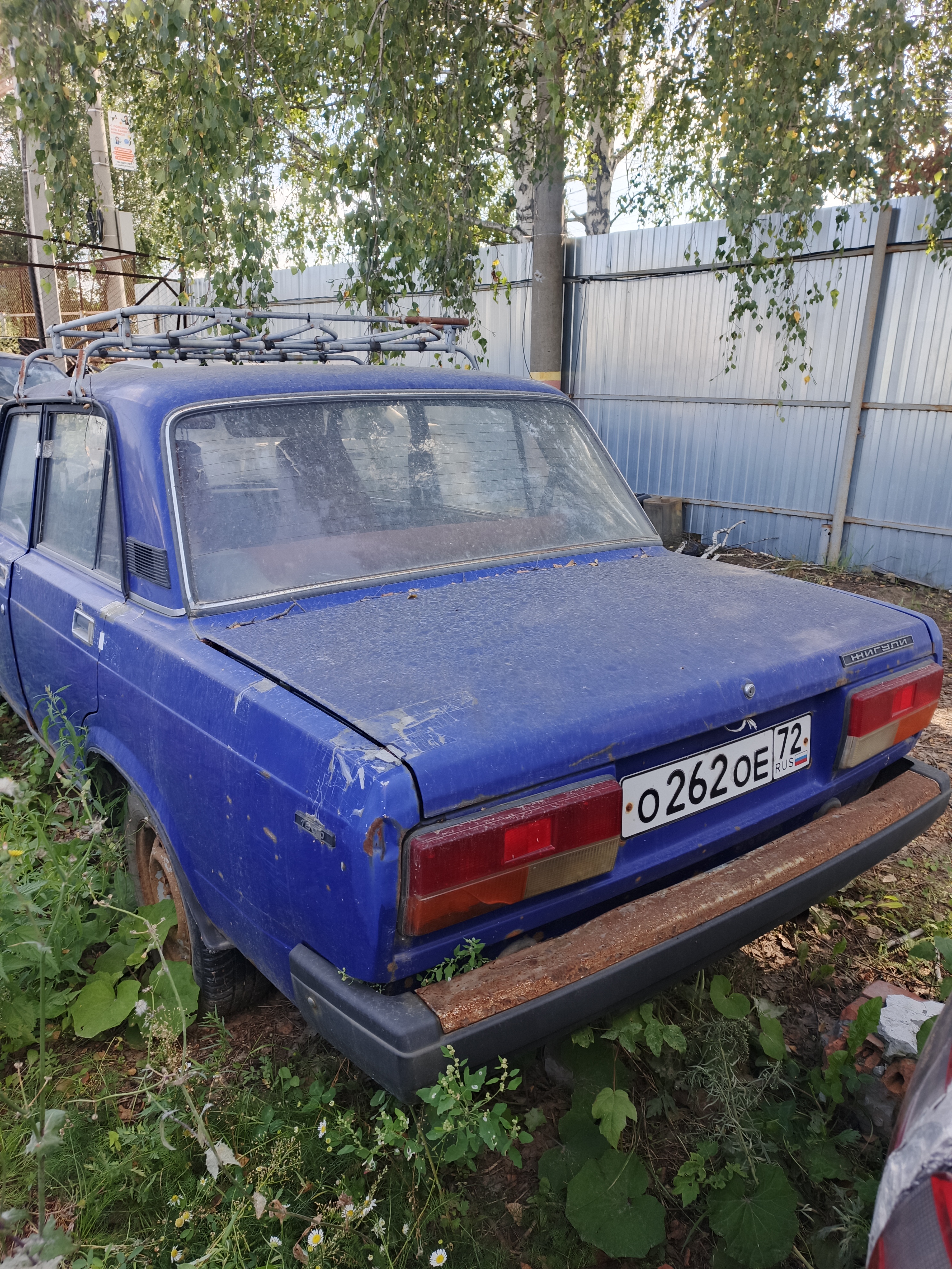 Автомобиль ВАЗ 21074 г.р.з. О262ОЕ72 цвет темно-голубой 2002 г в. VIN XTA21074021577945 ТС имеет ограничения ФССП на регистрационные действия (ключи и документы отсутствуют, техническое состояние не проверялось, пробег не известен). Имущество продается в том виде, в каком оно есть, в случае продажи возврату/обмену не подлежит. За скрытые дефекты имущества Продавец ответственности не несет.