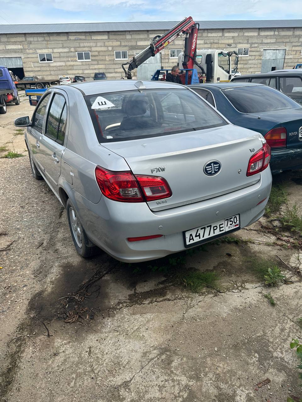 Автомобиль ФАВ V5, 2014 года выпуска, г/н А477РЕ750, VIN: LFP73ACC9E5B09605.