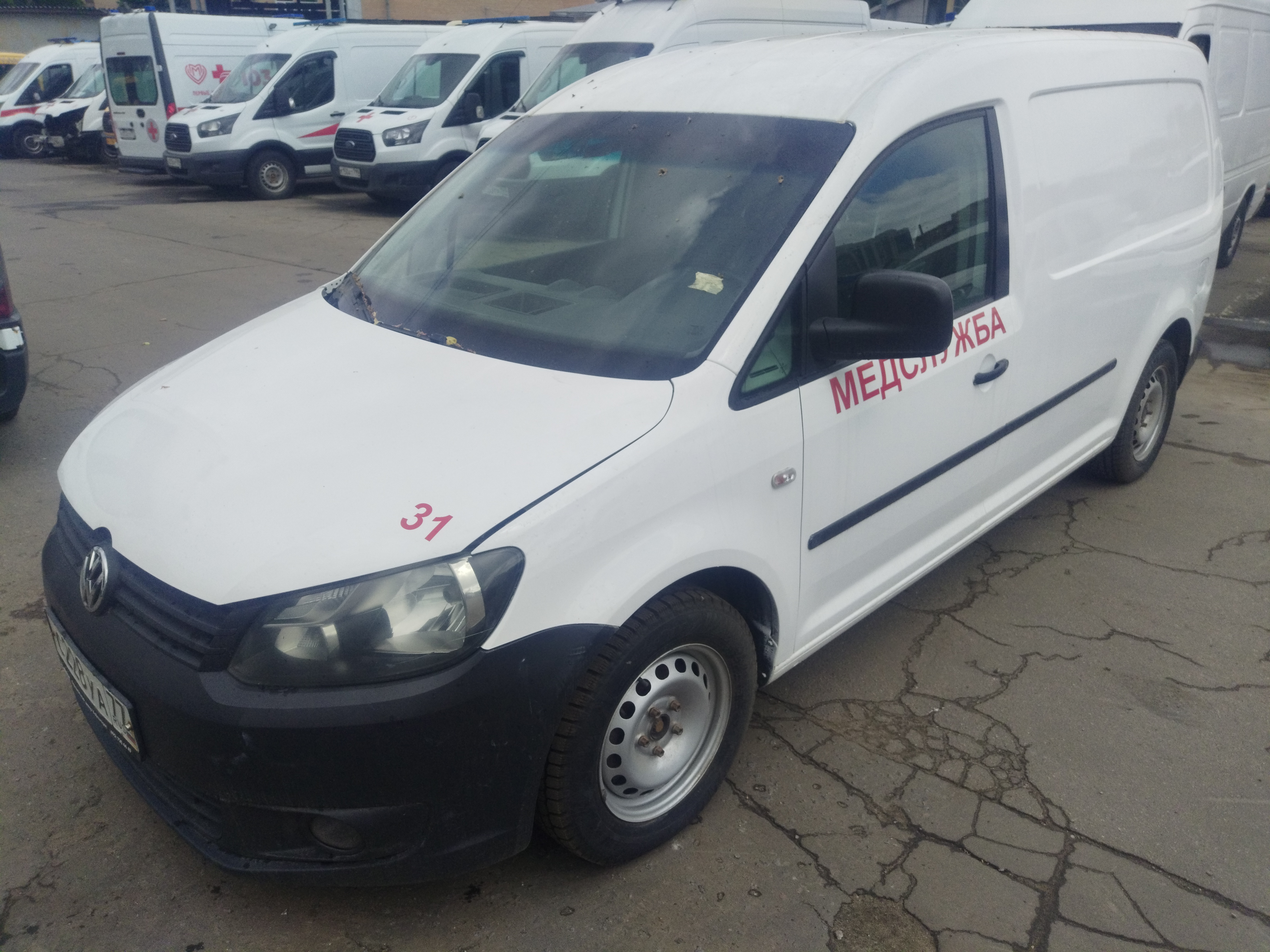 Продажа транспортного средства Спецтехника 22442М (VIN) Z7Y22442MD0000015