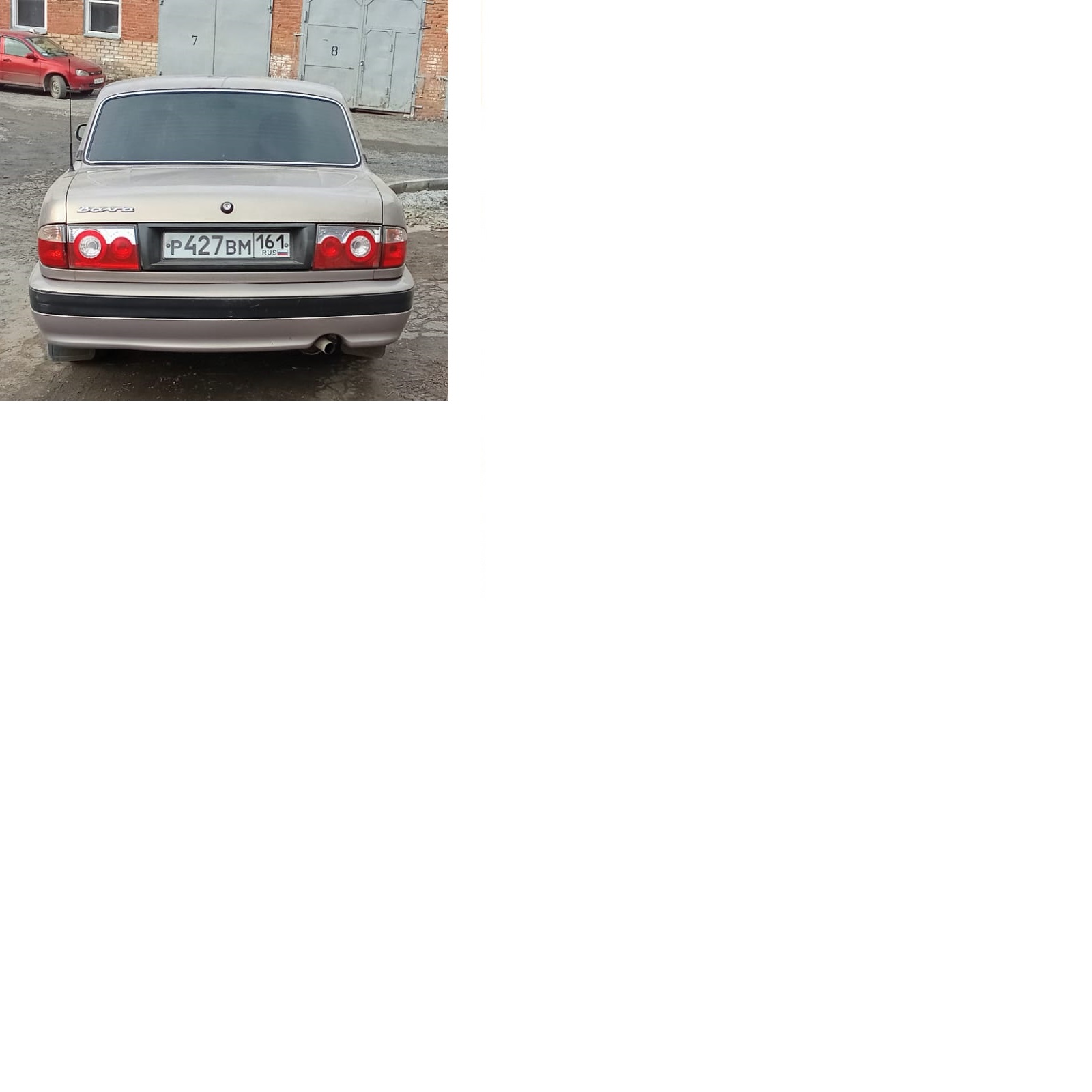 Автомобиль легковой ГАЗ-31105