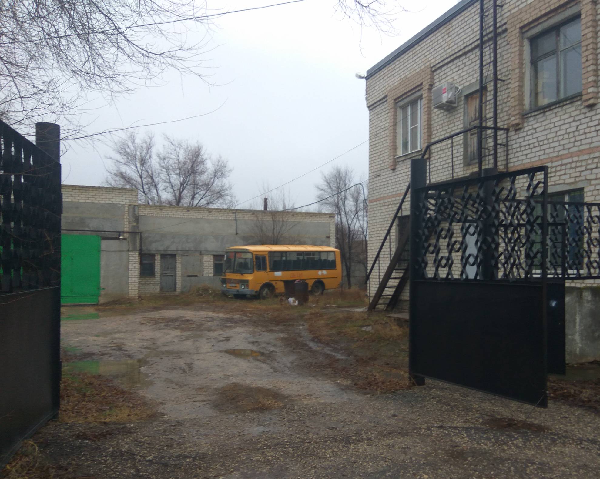 Аукцион по продаже земельного участка площадью 453,0 кв.м, (реестровый номер федерального имущества П11640018206), кадастровый номер: 64:10:060390:258, с расположенным на нем объектом недвижимого имущества –нежилое одноэтажное здание гаража, площадью 75,6 кв.м, (реестровый номер федерального имущества П12640004645), кадастровый номер 64:10:060390:25, по адресу: Саратовская область, р-н Дергачевский, р.п. Дергачи, ул. Комсомольская, д. 80