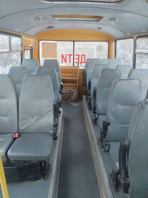 Автобус ПАЗ 32053-70, 2013 года изготовления, идентификационный номер (VIN) Х1М3205ВХD0000961