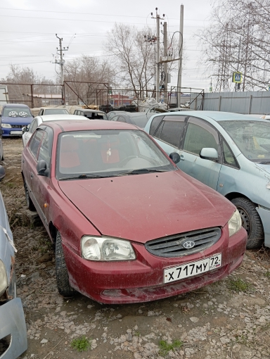 Автомобиль HYUNDAI ACCENT VIN X7MCF41GP5A048125, 2005 г.в., г.р.з. Х717МУ72