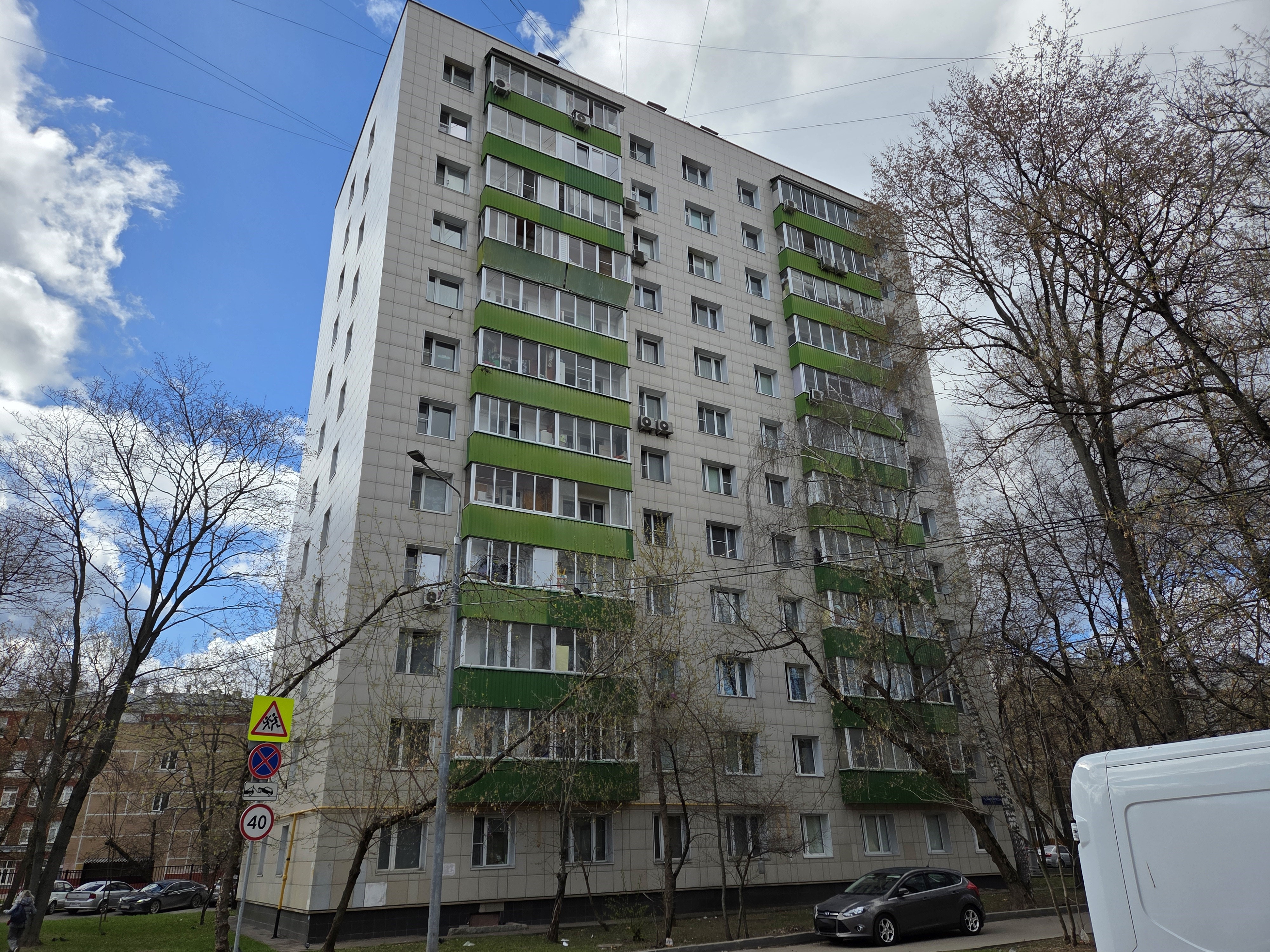 Продажа имущества, находящегося в собственности города Москвы: жилое помещение по адресу: г. Москва, ул. Большая Академическая, д. 29Б, кв. 19, общей площадью 38,6 кв. м (Этаж № 3), кадастровый номер: 77:09:0003014:1073