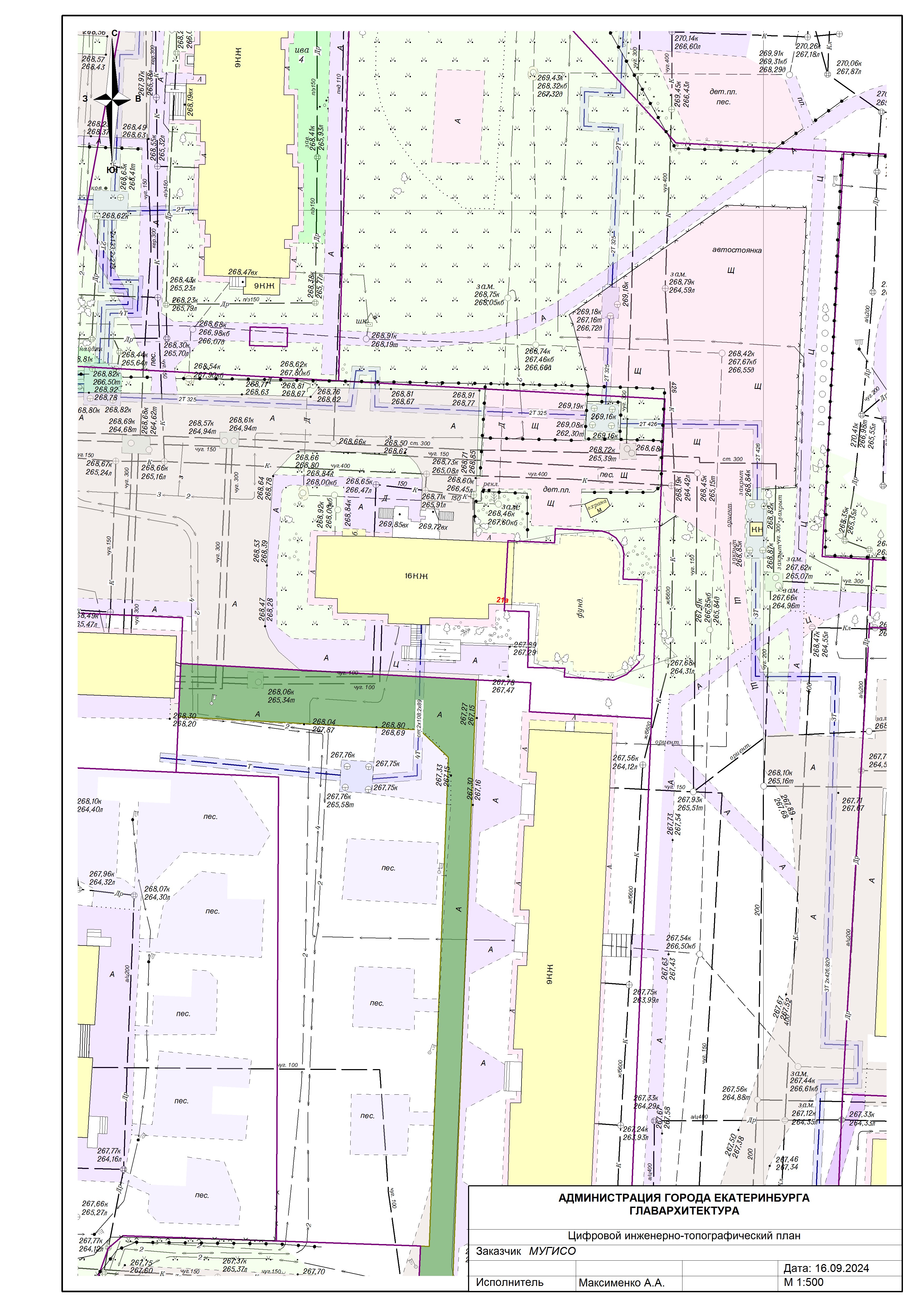 Продажа объекта незавершенного строительства с кадастровым номером 66:41:0000000:82761, площадью 340,2 кв. метра, расположенного по адресу: Свердловская область, г. Екатеринбург, ул. Сыромолотова, д. 21а.