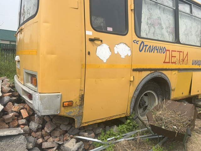 Автобус ПАЗ 32053 – 70, идентификационный номер (VIN) Х1М3205СХС0003978