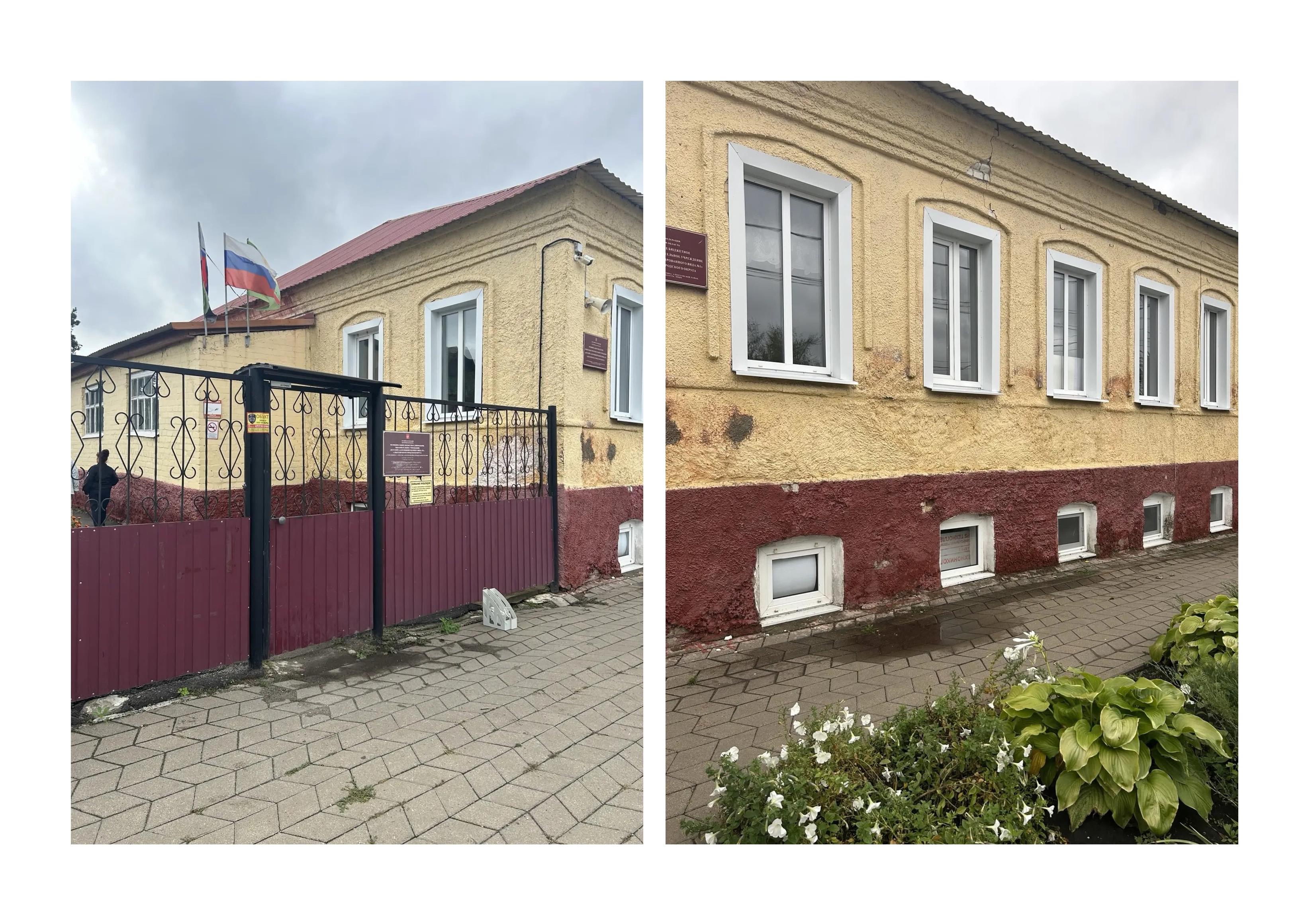Имущественный комплекс, расположенный по адресу: Белгородская область, г. Алексеевка, ул. Ремесленников, д. 7, состоящий из: - здания детского сада № 1, с кадастровым номером 31:23:0101001:12024, площадью 417,9 кв.м; - здания сарая, с кадастровым номером 31:23:0101001:12022, площадью 35,4 кв.м; - сооружения (погреб), с кадастровым номером 31:23:0101001:12023, площадью 22,1 кв.м; - земельного участка, с кадастровым номером 31:23:0202018:7, площадью 2094,0 кв.м.