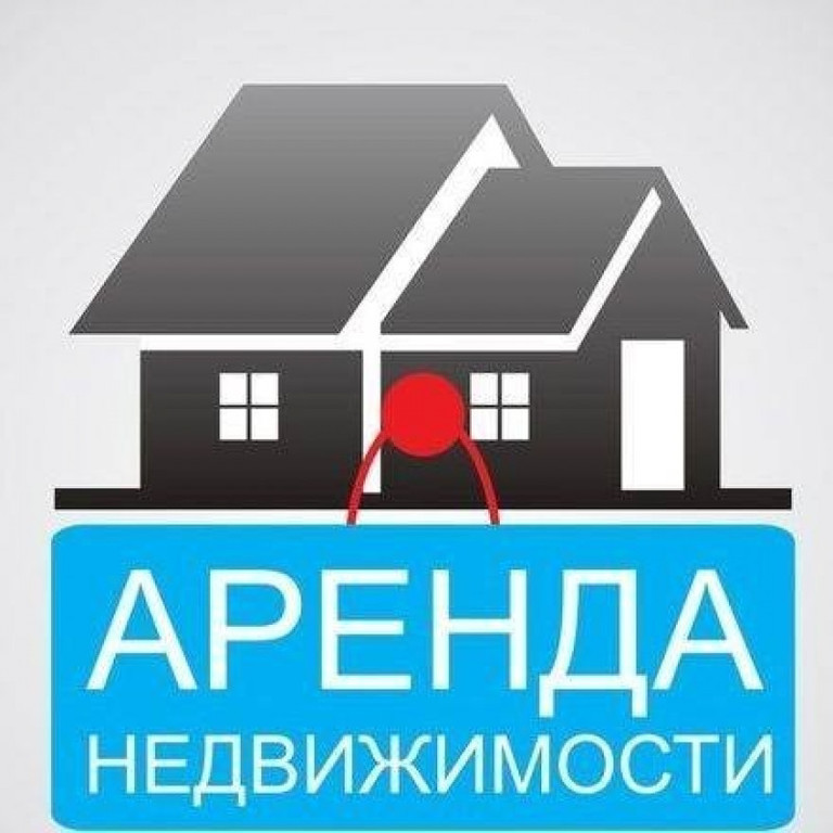 Объекты имущественного комплекса (движимое и недвижимое имущество), расположенные по адресу: Республика Коми, г. Инта