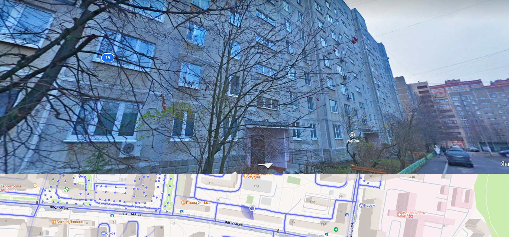 1/2 доля в квартире, площадью 63,2 кв.м., к/н 50:64:0020106:1088 по адресу: Московская обл., г. Дзержинский, ул. Лесная, д. 15, кв. 41, собств.: Сурова Ольга Викторовна, П. 1035-САБ, цена: 5 141 000 руб.