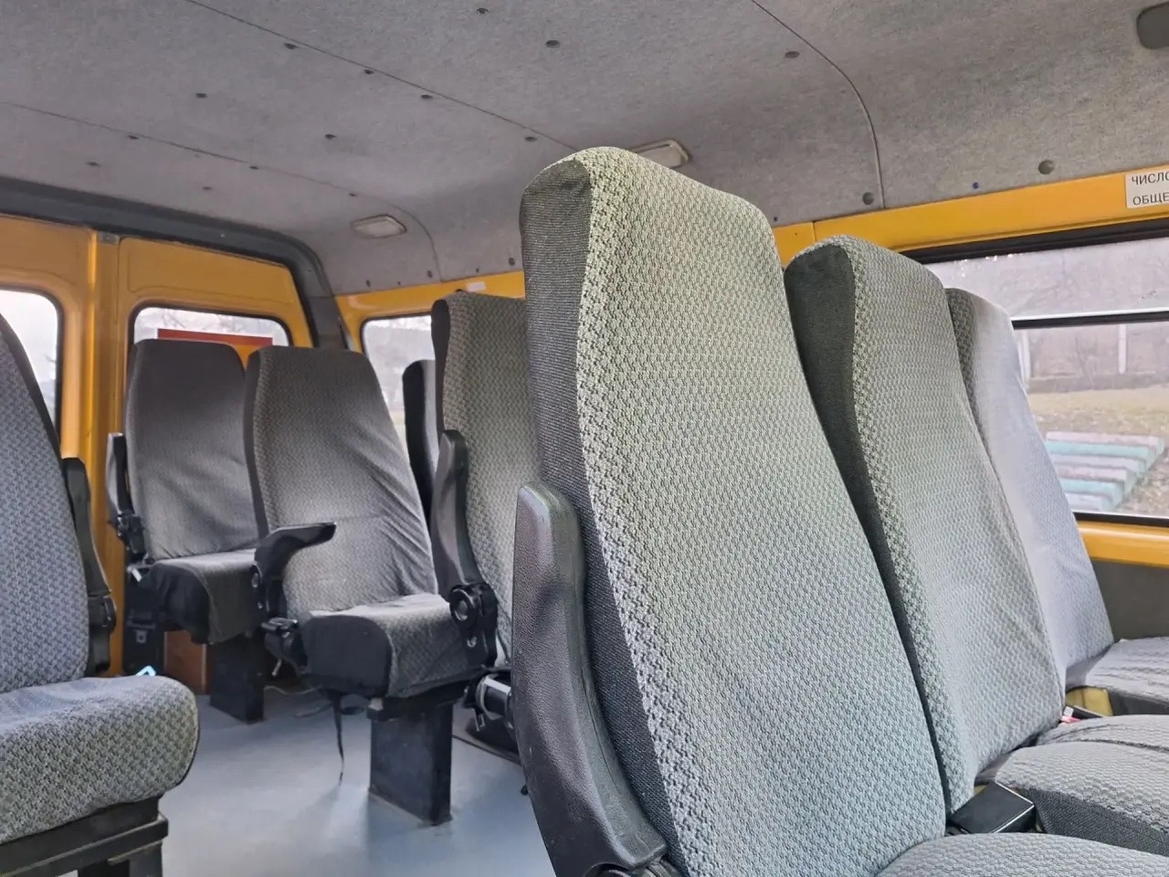 Автобус специальный для перевозки детей ГАЗ 322121, категории D, 2014 г.в., VIN – Х96322121E0781021, модель GAZ 322121, № двигателя – 421640  E0802261, шасси (рама) - отсутствует, кузов (кабина) – 322121Е0558141,  цвет – желтый, ПТС 52 ОА 049321, регистрационный знак В 621 СУ 174
