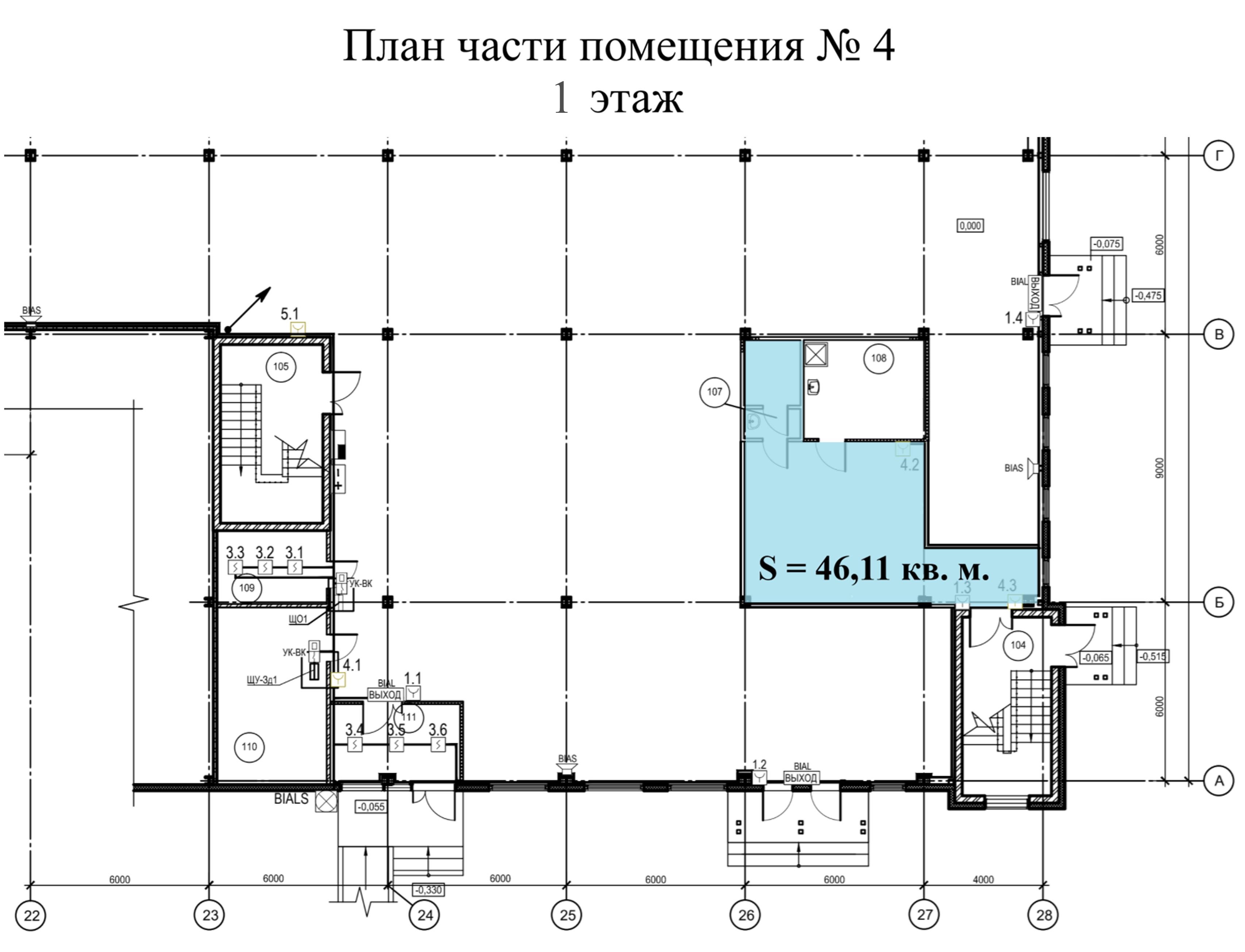 Лот №1