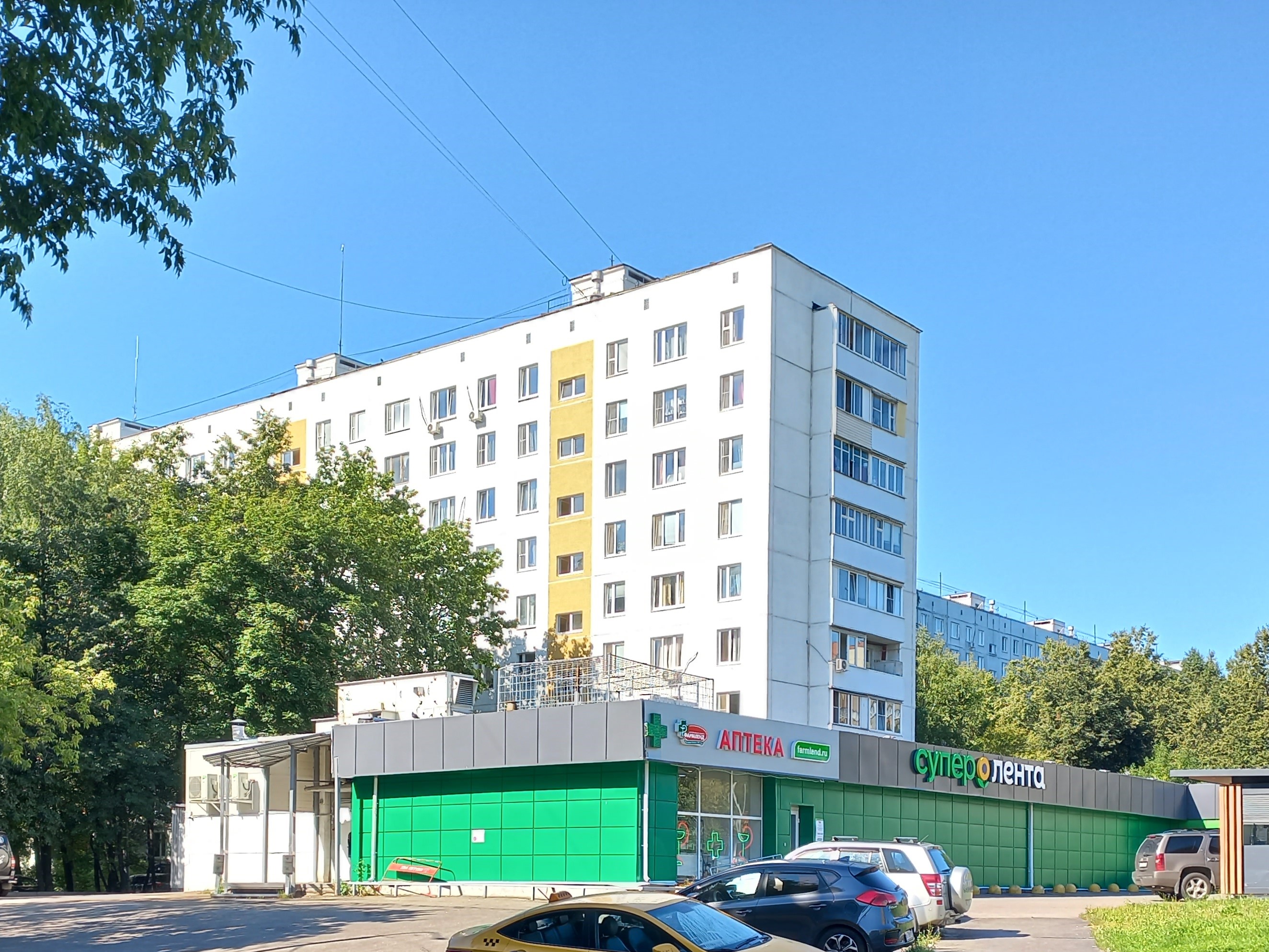 Продажа имущества, находящегося в собственности города Москвы: жилое помещение по адресу: г. Москва, ул. Красного Маяка, д. 9, кв.1, общей площадью 48,8 кв. м. (Этаж№ 1), кадастровый номер: 77:05:0007006:1192