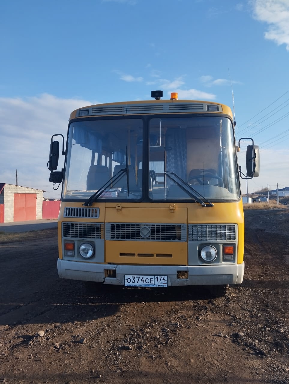 - транспортное средство - автобус для перевозки детей ПАЗ 32053-70, год выпуска 2013, модель, № двигателя 523420 D1006500, шасси (рама) № отсутствует, кузов (кабина, прицеп) № X1M3205BXD0004827 , цвет кузова (кабины, прицепа) желтый, тип двигателя бензиновый, идентификационный номер (VIN) X1M3205BXD0004827, ПТС 52 НТ 096367 от 02.10.2013 г. ООО "Павловский автобусный завод"