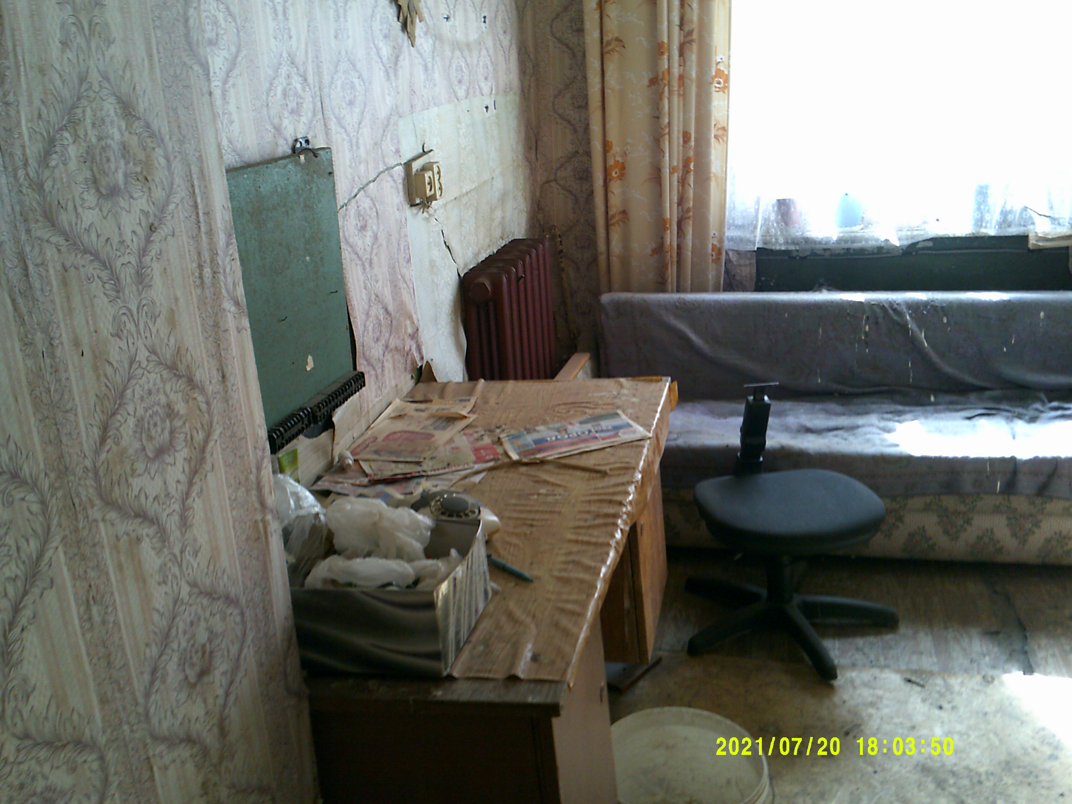 Встроенное нежилое помещение, расположенное по адресу: г. Саранск, ул. Рабочая, д. 15, пом. 1