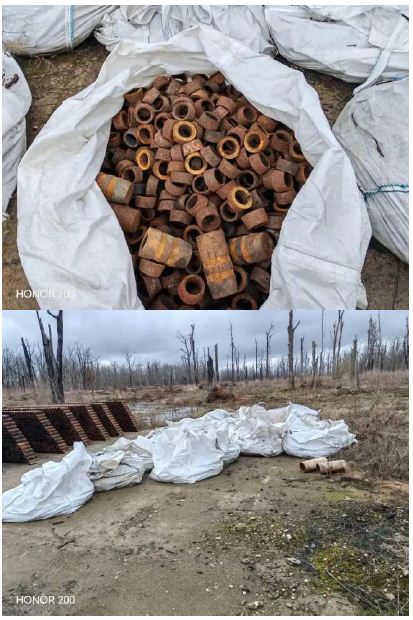 Лом черных и цветных металлов