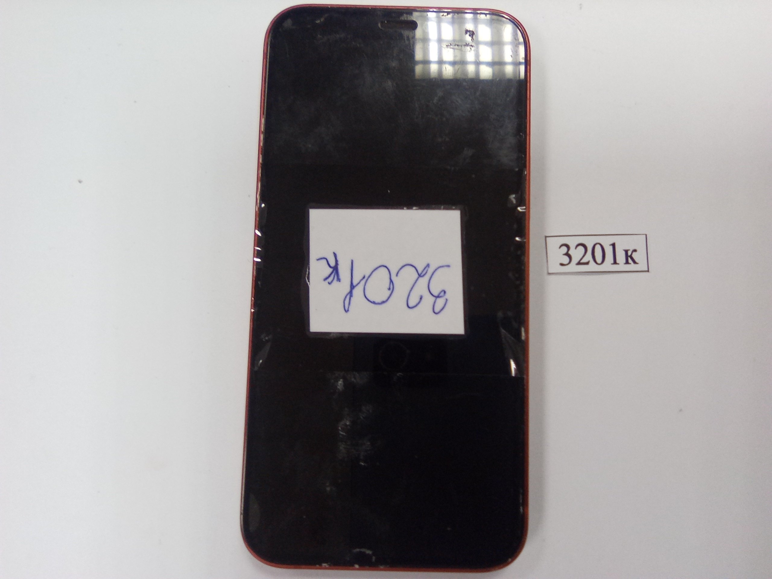 Сотовый телефон "Iphone" IMEI1:353008111964223 IMEI2:353008111899858