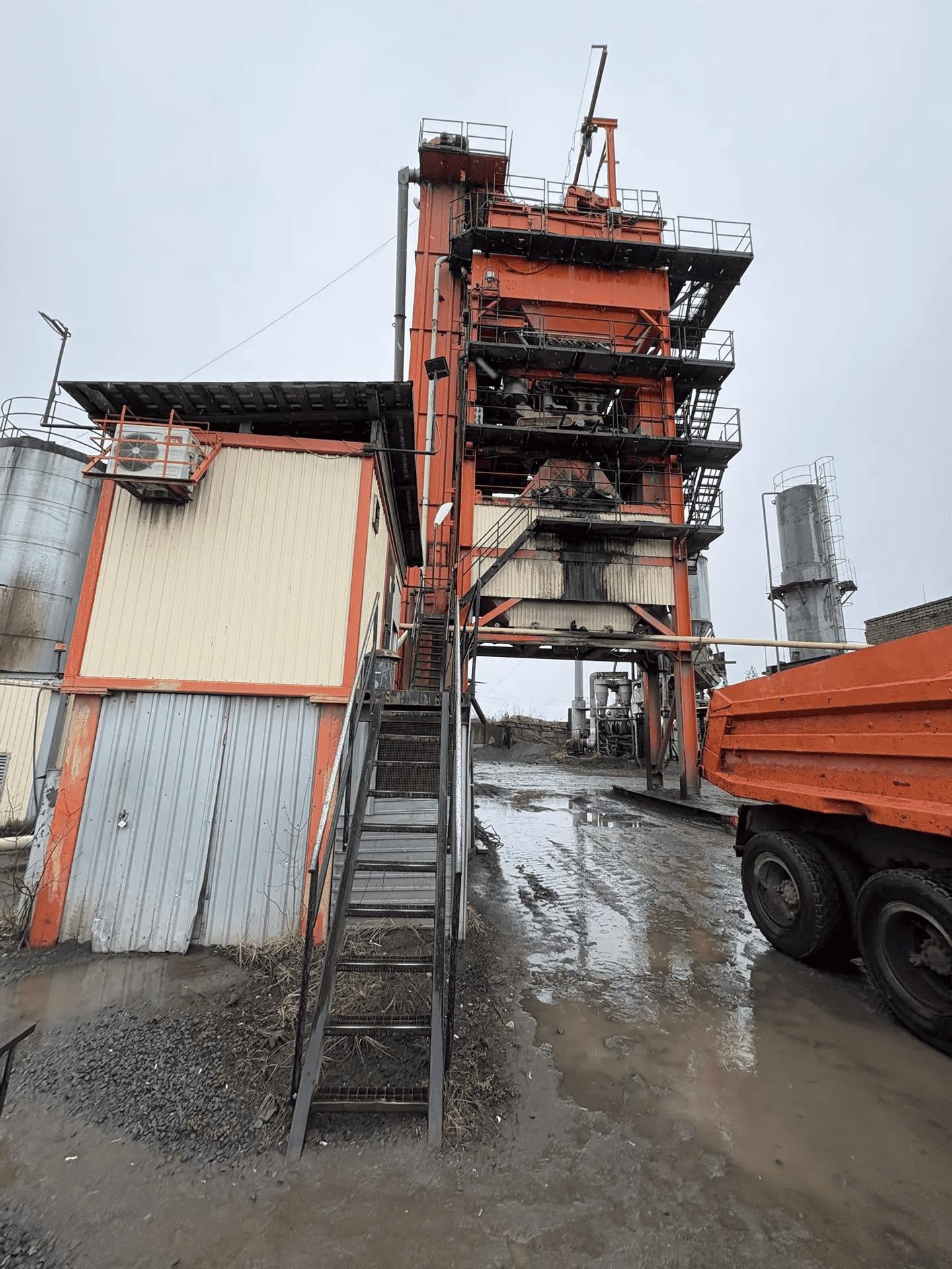 Продажа посредством аукциона в электронной форме движимого имущества, принадлежащего на праве собственности АО «ЯРДОРМОСТ» в составе: Асфальтосмесительная установка КА-160, инвентарный номер: 65625