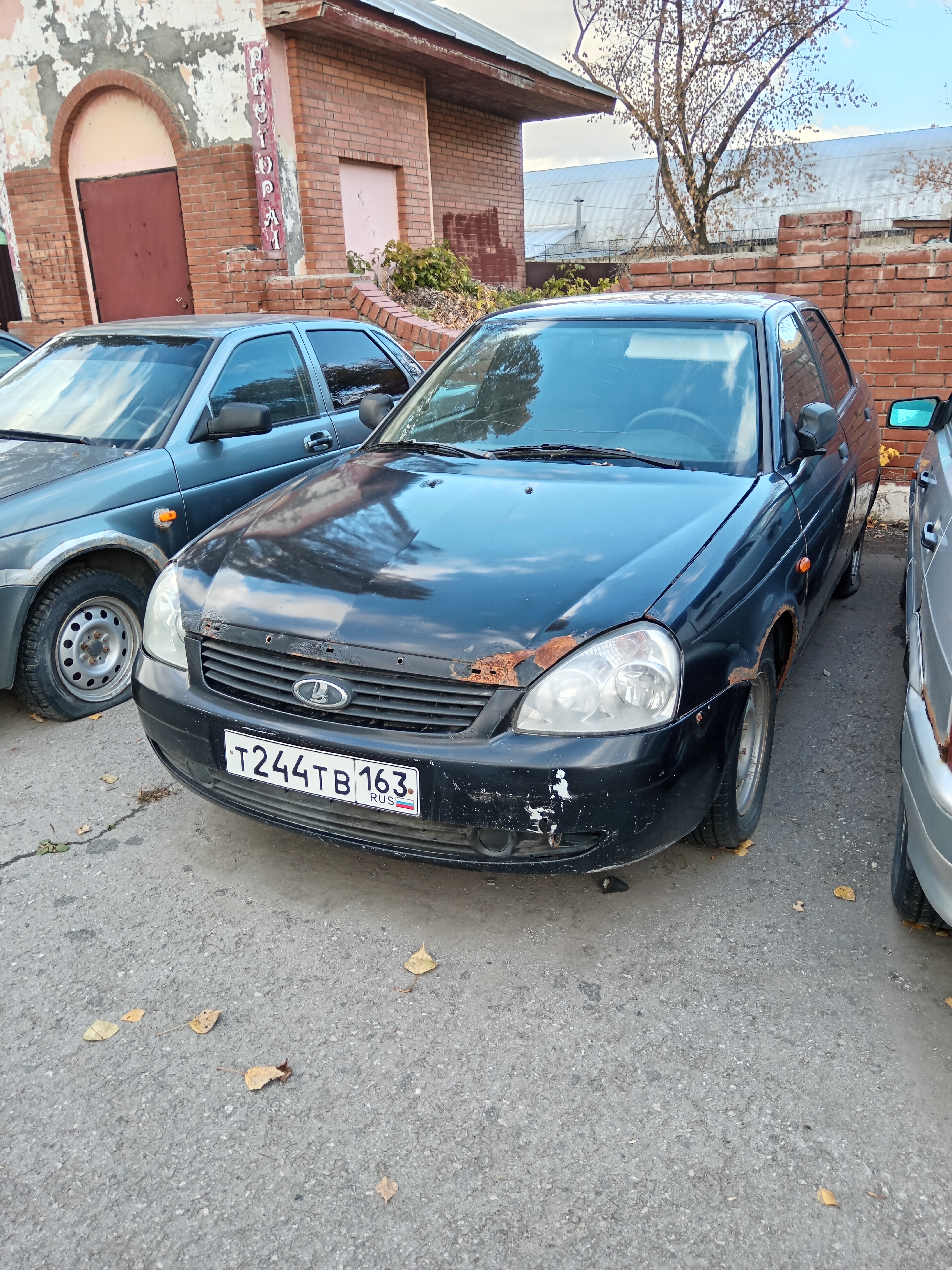 Транспортное средство – легковой автомобиль LADA, 217010 LADA PRIORA, государственный регистрационный номер Т 244 ТВ 163, идентификационный номер (VIN) ХТА21701090168107, № двигателя 2301342, № кузова ХТА21701090168107, 2008 года изготовления, с дополнительным оборудованием: автомагнитола «PROLOGY», газобаллонное оборудование АТС-GAZ CNG 65 Optima.