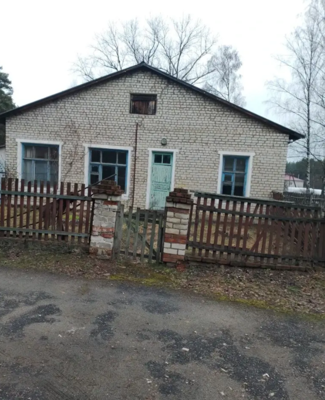 Помещение