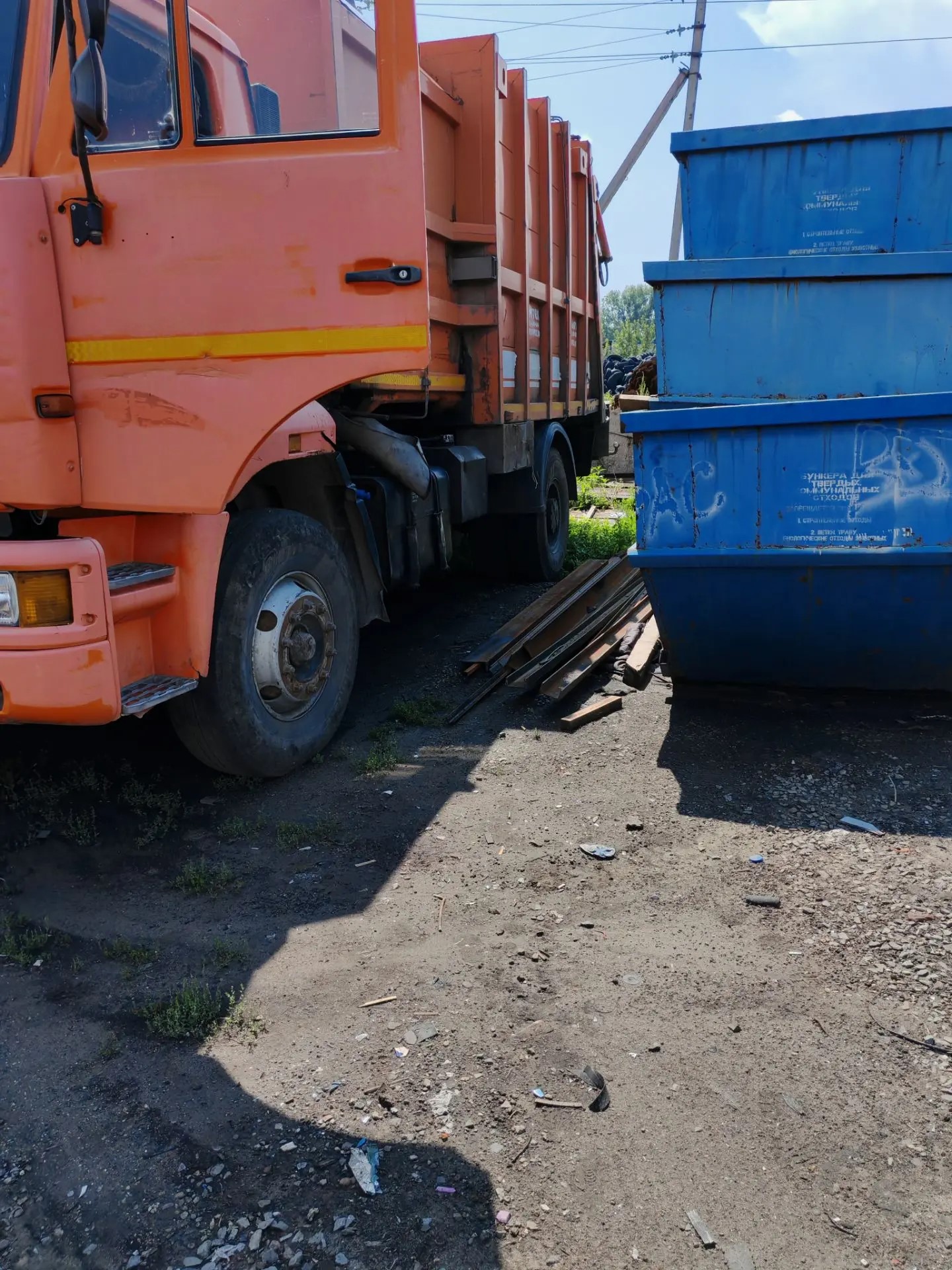 Продажа права на заключение договора аренды на объекты движимого муниципального имущества.