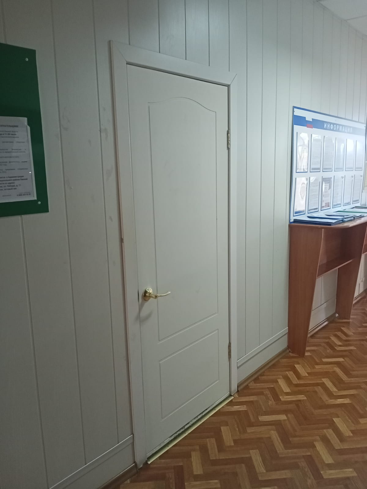 нежилое помещение общей площадью 47,2 кв.м., назначение: нежилое, кадастровый номер 55:17:260128:362, адрес: Омская область, Нововаршавский район, р.п. Нововаршавка, ул. Красноармейская, д. 2А, пом. 18П, РНФИ П13560003182