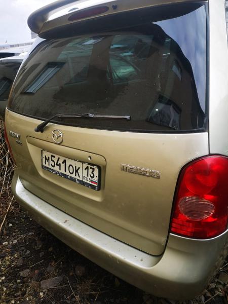 Единый лот в количестве 5 автомобилей: 1.Автомобиль марки "MAZDA MPV" г.р.з. М541ОК/13, идентификационный номер (VIN) JM3LW28A220319625, 2002 год выпуска (13-003409-1) 2. Автомобиль марки "Лада GAB110 LADA XRAY",государственный регистрационный знак М360КС/13,VIN XTAGAB110K1180261, 2019 г.в.(В ЗАЛОГЕ) (13-003412-1) 3. Автомобиль "CHEVROLET COBALT" и т.д. (подробная информация в п. 3 Извещения)