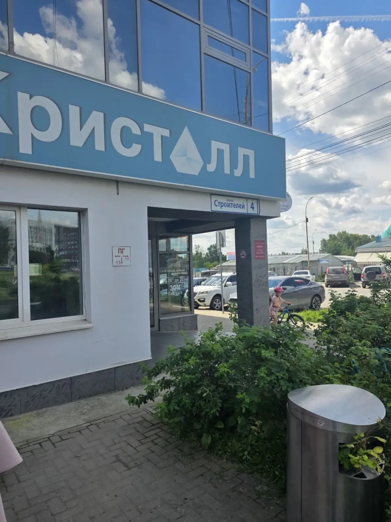 Нежилое помещение №103 по поэтажному плану 5 этажа, общей площадью 20,40 кв.м. по адресу: Свердловская область, г. Березовский, ул. Строителей, д.4, кадастровый номер 66:35:0207019:434.