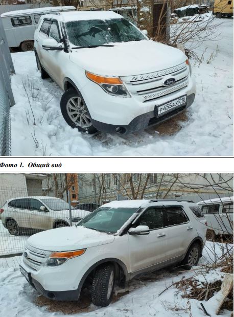 FORD EXPLORER, год изготовления 2014, VIN Z6FBXXESWBEB24063