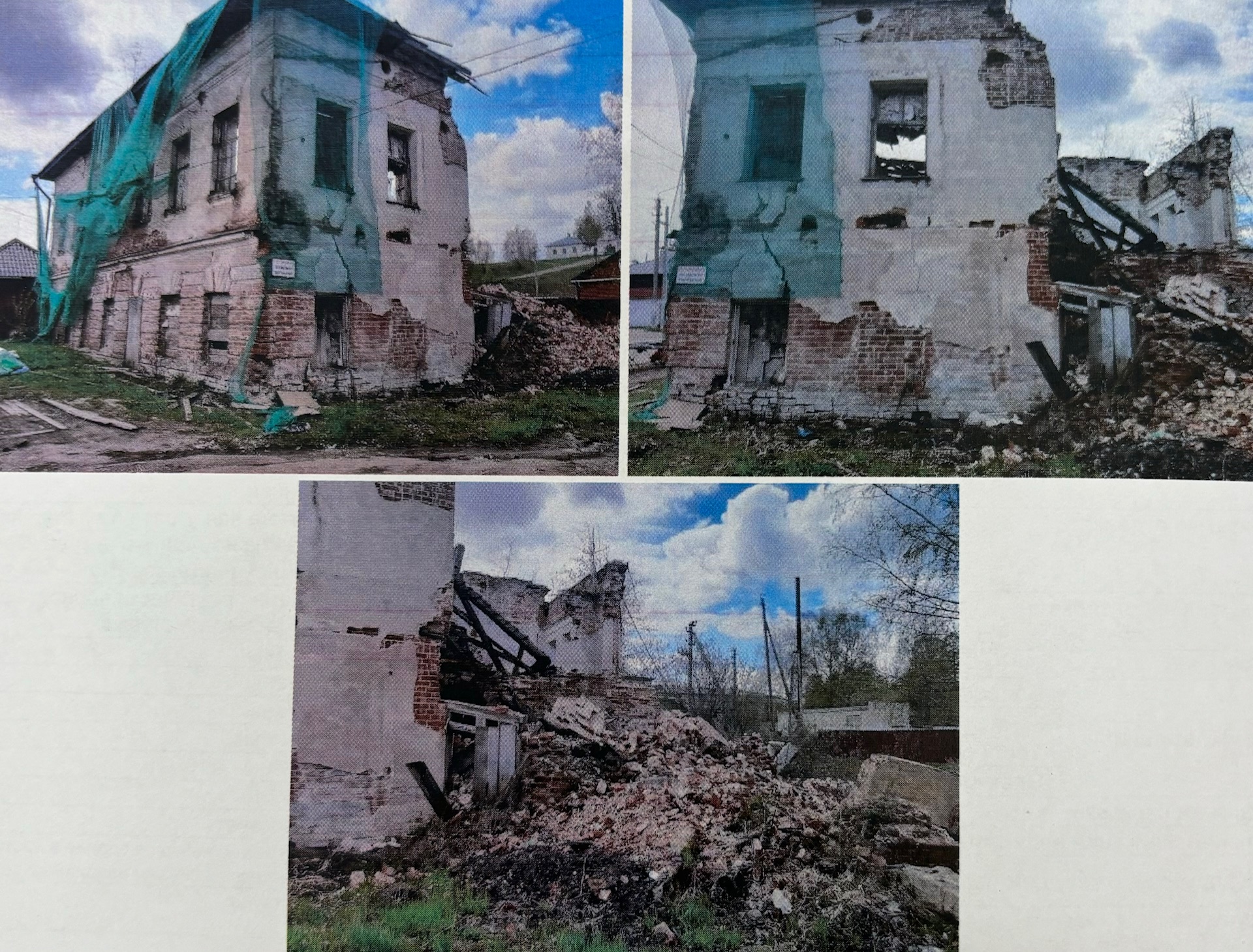 Жилой дом (объект культурного наследия регионального значения «Дом жилой Полозовых, сер. XIX в.»), площадь 184,7 кв.м, 2-этажное, в том числе подземных этажей 0, кадастровый номер 44:21:130107:70, земельный участок, площадь 1218 кв.м, кадастровый номер 44:21:130107:61