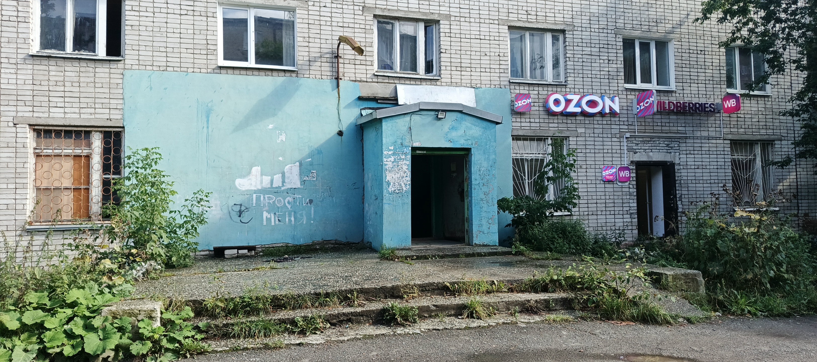 Нежилое помещение, назначение: нежилое, Этаж № 1, общей площадью 6,1 кв.м, кадастровый номер: 59:03:0400087:1999, адрес: Пермский край, г. Березники, ул. Пятилетки, 93