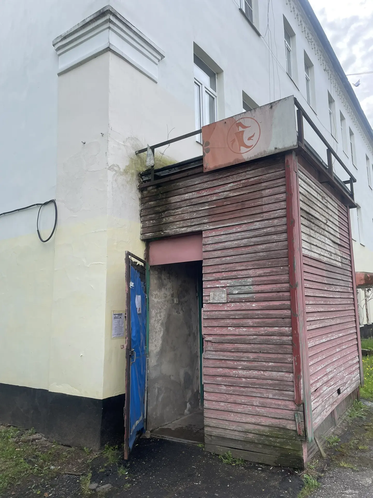 Нежилое помещение 37,3 кв. м, расположенное по адресу: Московская область, г.о. Одинцовский, г. Голицыно, пр-кт Керамиков, д. 98, помещ. 2