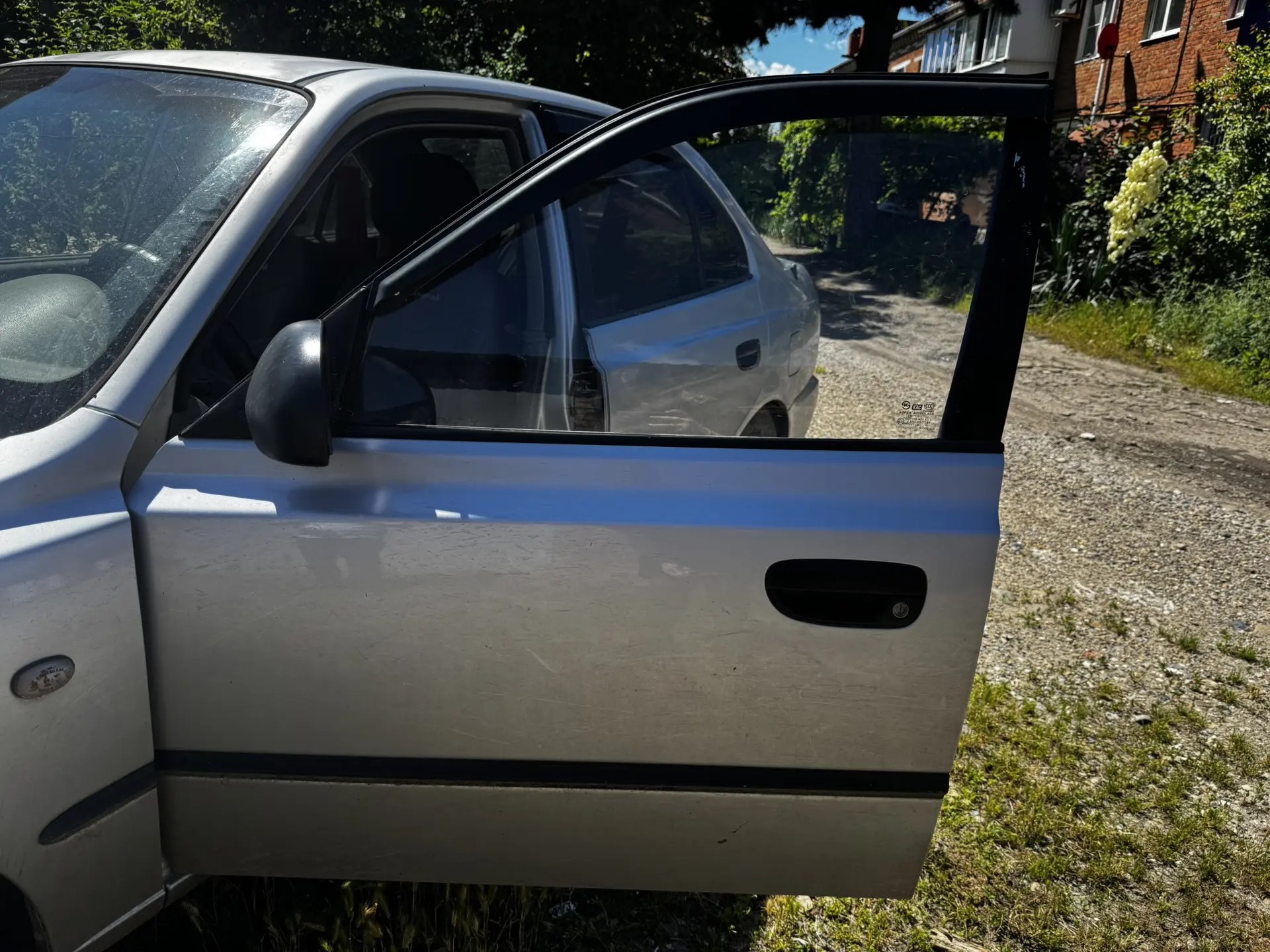 Д-к: Кривоухов В.Е. Автомобиль HYUNDAI ACCENT, г.в. 2005, г/н Е233ХО93, VIN X7MCF41GP5M054031