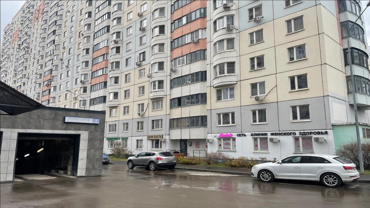 Продажа имущества, находящегося в оперативном управлении ГБУ «Жилищник Обручевского района», нежилое помещение по адресу: г. Москва, ул. Новаторов д.4, корп. 4, площадь 14,7; подвал 0, помещение I, м/м 91, комн.129. Кадастровый номер 77:06:0003013:9274