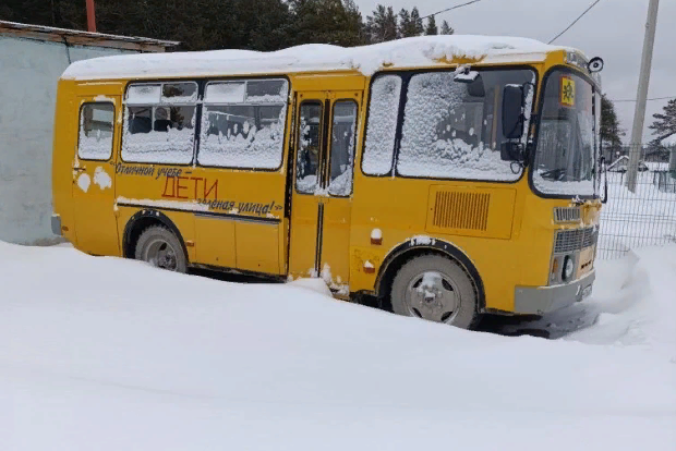 Автобус ПАЗ-32053-70 школьный Год изготовления-2013 Кузов (кабина, прицеп)-Х1М3205ВХD0002490 Цвет - желтый Мощность двигателя-122,4 л.с. Регистрационный знак-Р306АУ 142