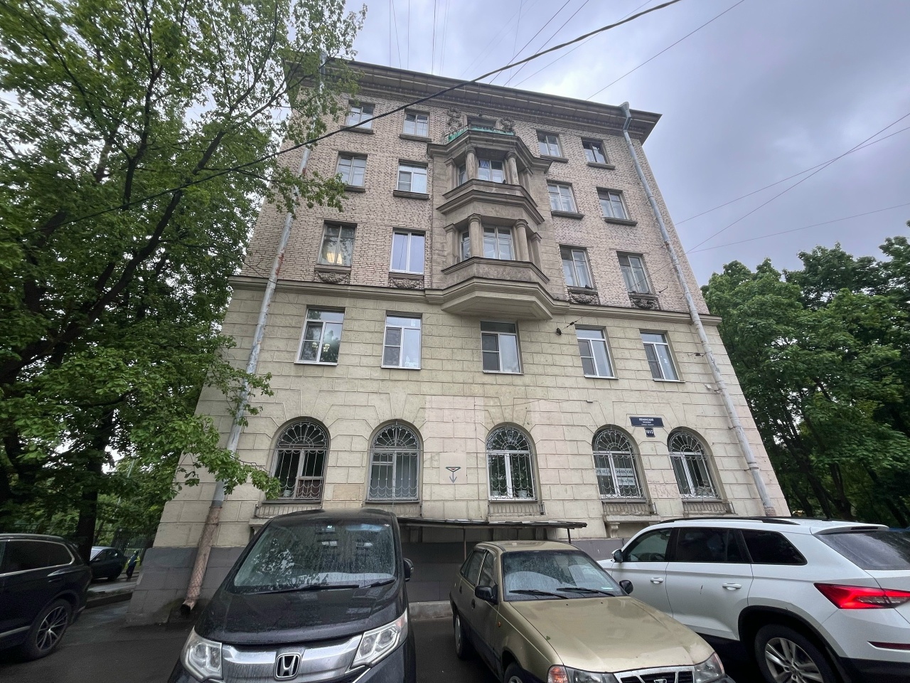 Нежилое помещение, находящееся в государственной собственности Санкт-Петербурга, расположенное по адресу: Российская Федерация, Санкт-Петербург, внутригородское муниципальное образование города федерального значения Санкт-Петербурга муниципальный округ Пулковский меридиан, Ленинский проспект, дом 161, корпус 2, литера А, помещение 6Н