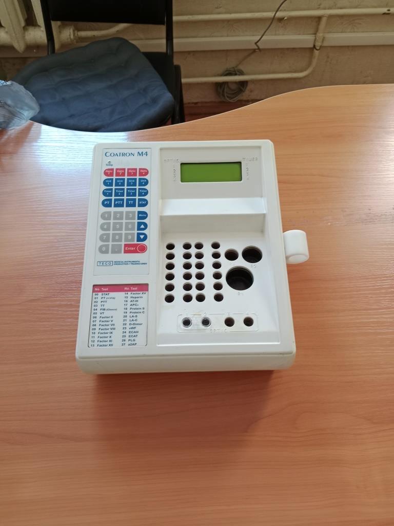 Лабораторное оборудование