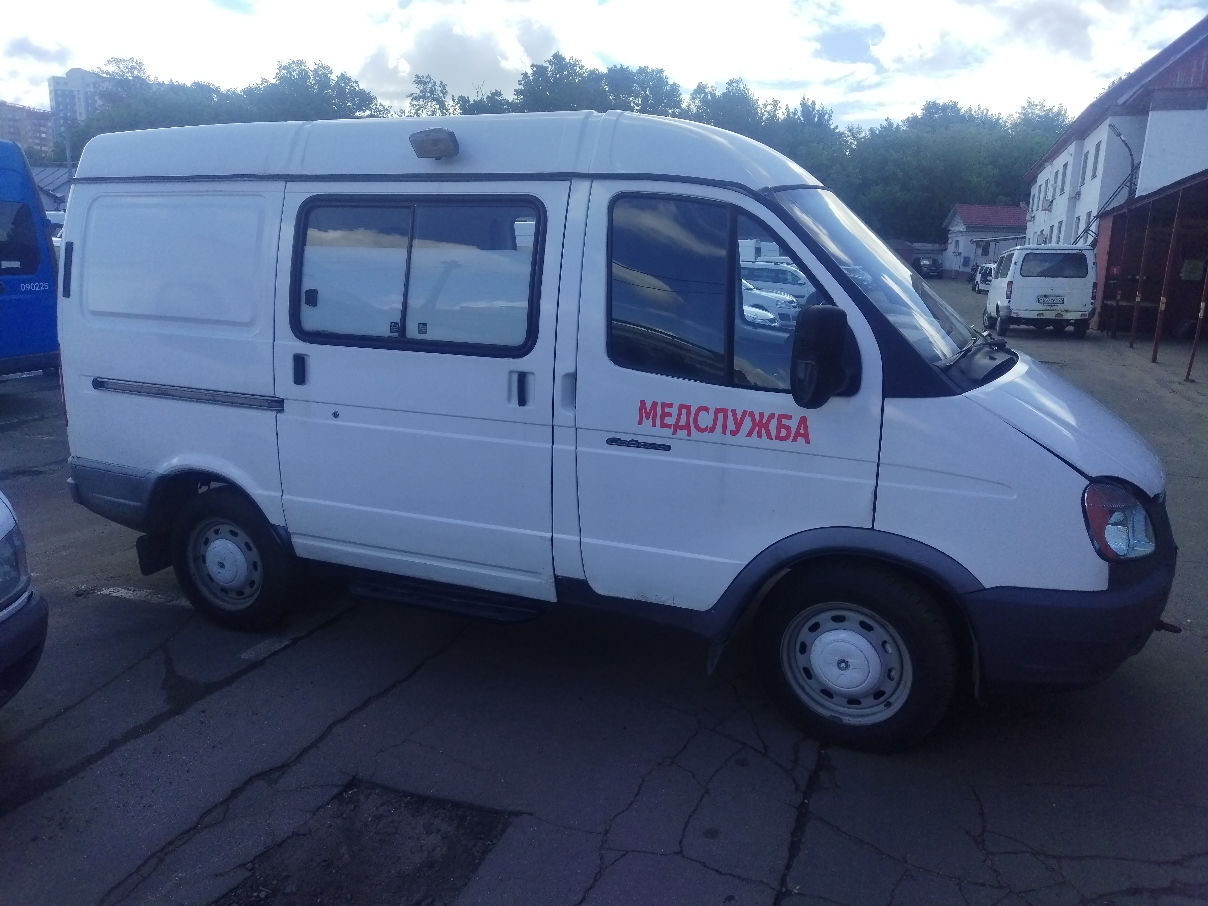 Продажа транспортного средства Спецтехника ГАЗ-384068 (VIN) Z8X384068C0001134