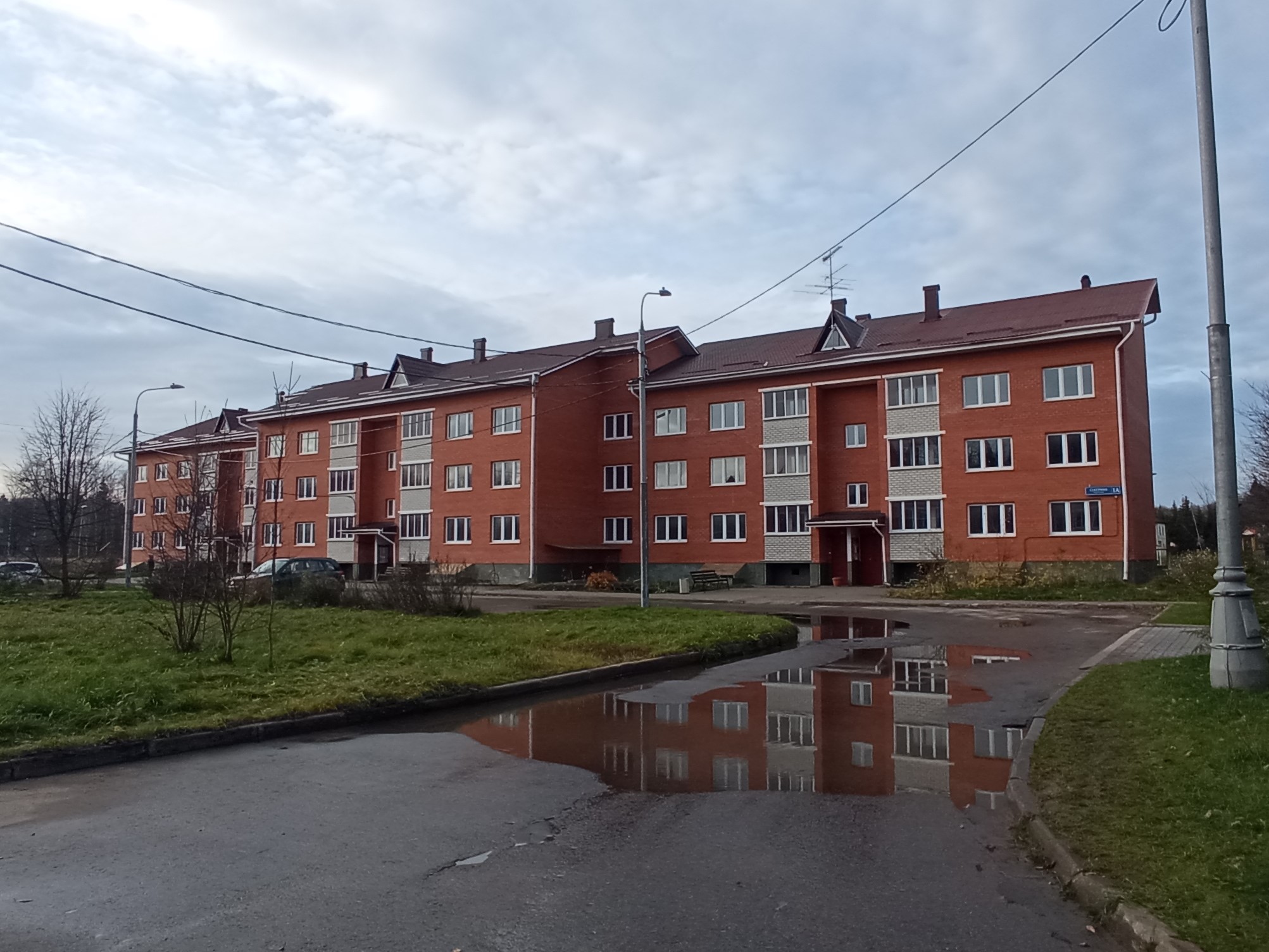 Продажа имущества, находящегося в собственности города Москвы, жилое помещение по адресу: г. Москва, п. Секерино, д. 1А, кв. 36, общей площадью 55,8 кв. м (этаж № 3), кадастровый номер: 77:22:0030118:642