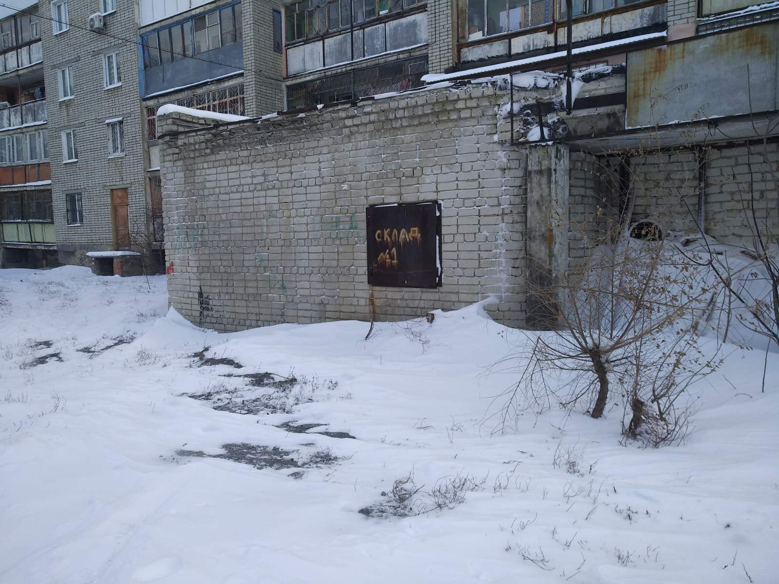 Объект муниципального нежилого фонда - нежилое помещение площадью 68,6 кв. м (Саратовская область, г. Саратов, 6-й Динамовский проезд, д. № 40Б)