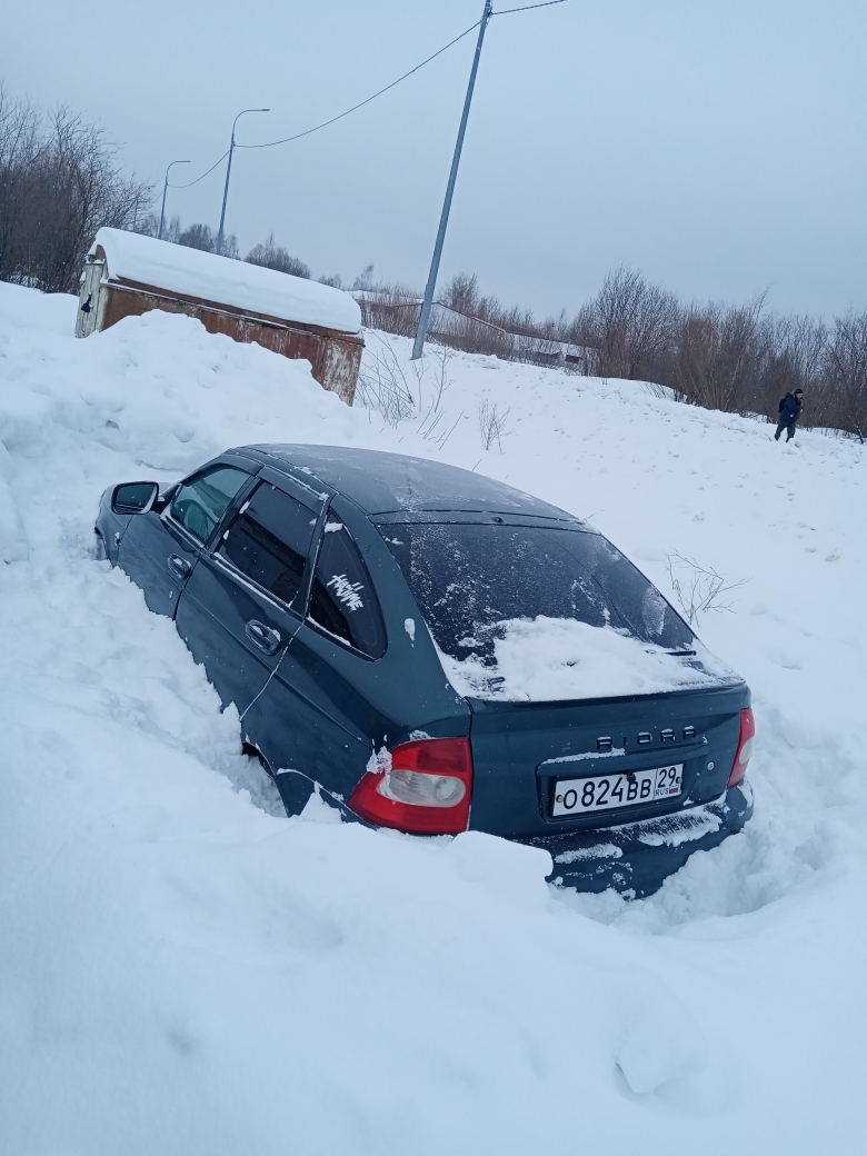 Автомобиль ЛАДА 111730 ЛАДА КАЛИНА, 2009 г.в., г.р.з. К298НН29, VIN XTA11173090038719, 1 шт. + Мопед Alpha Sabur, без г.р.з., не зарегистрирован в подразделении Госавтоинспекции, VIN LRYPCHL67B0079565, 1 шт. + Автомобиль легковой комби (хэтчбек) Лада 217230 Лада Приора, 2010 г.в., г.р.з. О824ВВ29, VIN XTA2172300A0101784, 1 шт. Единый лот. Реализация по прямому назначению. Сопроводительные документы отсутствуют.