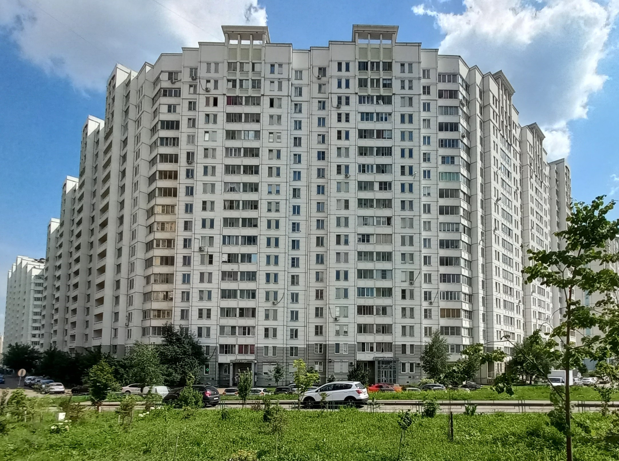 Продажа имущества, находящегося в собственности города Москвы: жилое помещение по адресу: Московская область, г. Подольск, ул. 43 Армии, д. 21, кв.526 общей площадью 38,3 кв. м. (Этаж № 5), кадастровый номер: 50:55:0030620:320