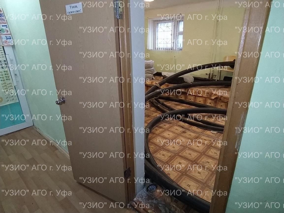 Право на заключение договора аренды объекта муниципального нежилого фонда – нежилых помещений подвала пятиэтажного жилого здания, расположенного по адресу: Республика Башкортостан, г. Уфа, Калининский район, ул. Первомайская, 81/1