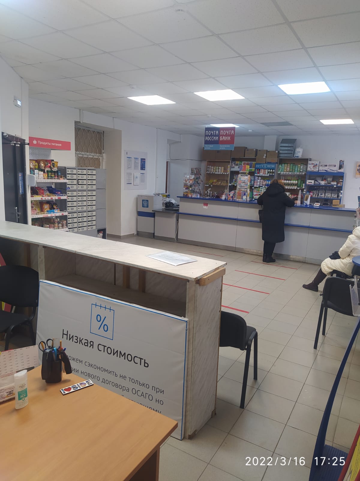 Объект аренды, площадь 6,00 кв. м., номер на поэтажном плане 1 этажа: часть помещения 18, адрес (местонахождение) объекта: Ставропольский край, г. Ставрополь, ул. Доваторцев, д. 11