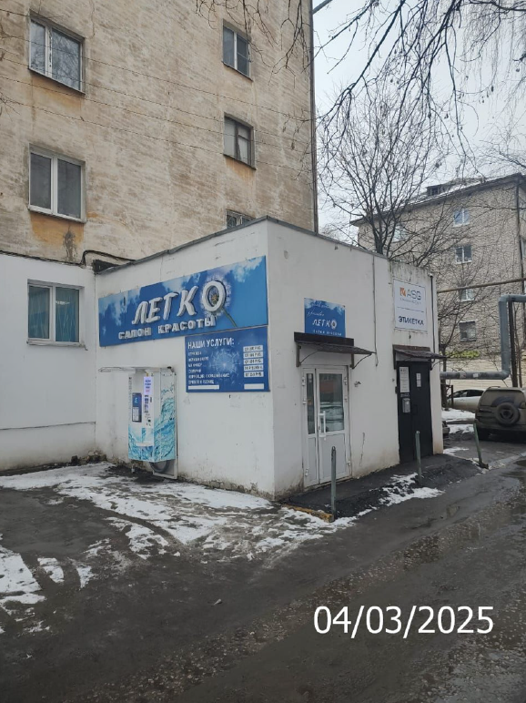 47/100 долей в праве общей долевой собственности на нежилое помещение пом П4 (подвал №1) общей площадью 200,3 кв.м, кадастровый номер 52:18:0070189:191, расположенное по адресу: г.Нижний Новгород, Советский район, пр-кт Гагарина, д.56