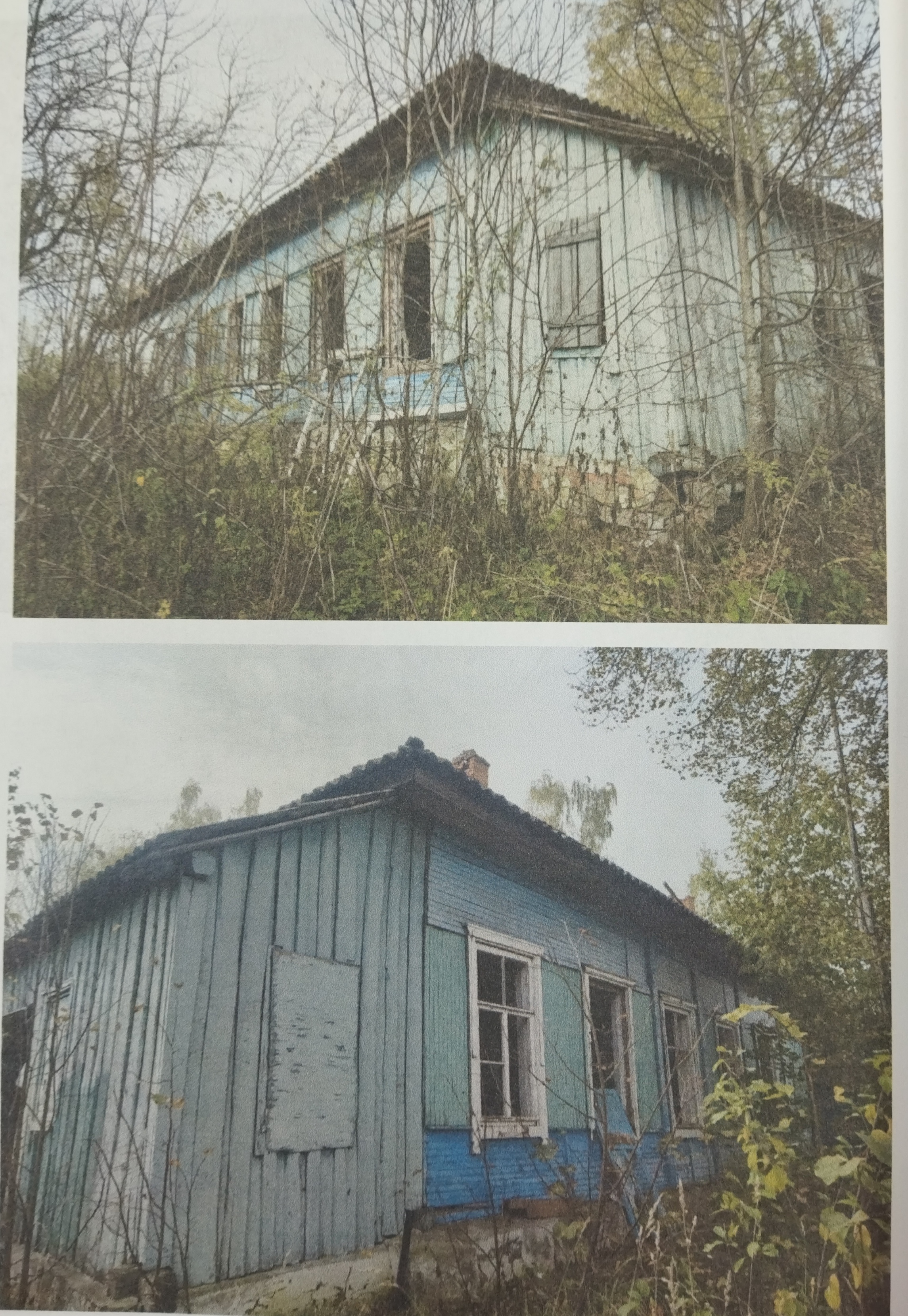 нежилое здание школы на земельном участке
