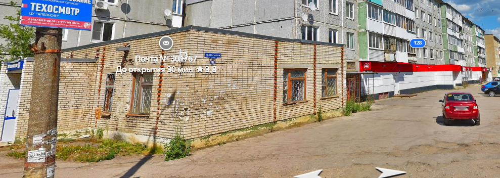Объект аренды, площадь 60,6 кв. м, номера на поэтажном плане: этаж 1, ком. 3 - 8, адрес (местонахождение) объекта: Тульская область, г. Донской, ул. Октябрьская, д. 128