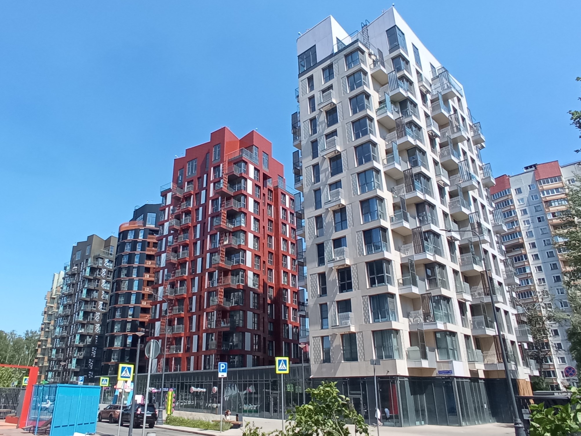 Продажа имущества, находящегося в собственности города Москвы, жилое помещение по адресу: г.Москва, г. Троицк, ул. 1-я Ватутинская, д. 12, корп. 2, кв. 198, общей площадью 71,6 кв. м, (Этаж № 9), кадастровый номер: 77:17:0140116:26754