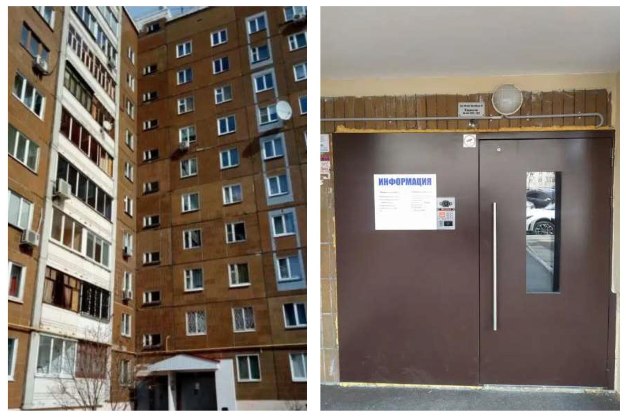 Доля в праве общей долевой собственности (1/8 доли) на квартиру площадью 86,8 кв. м, назначение – жилое, этаж 4, кадастровый номер 18:26:010129:2863, местонахождение: Удмуртская Республика, г. Ижевск, ул. 10 лет Октября, д. 27, кв. 151.