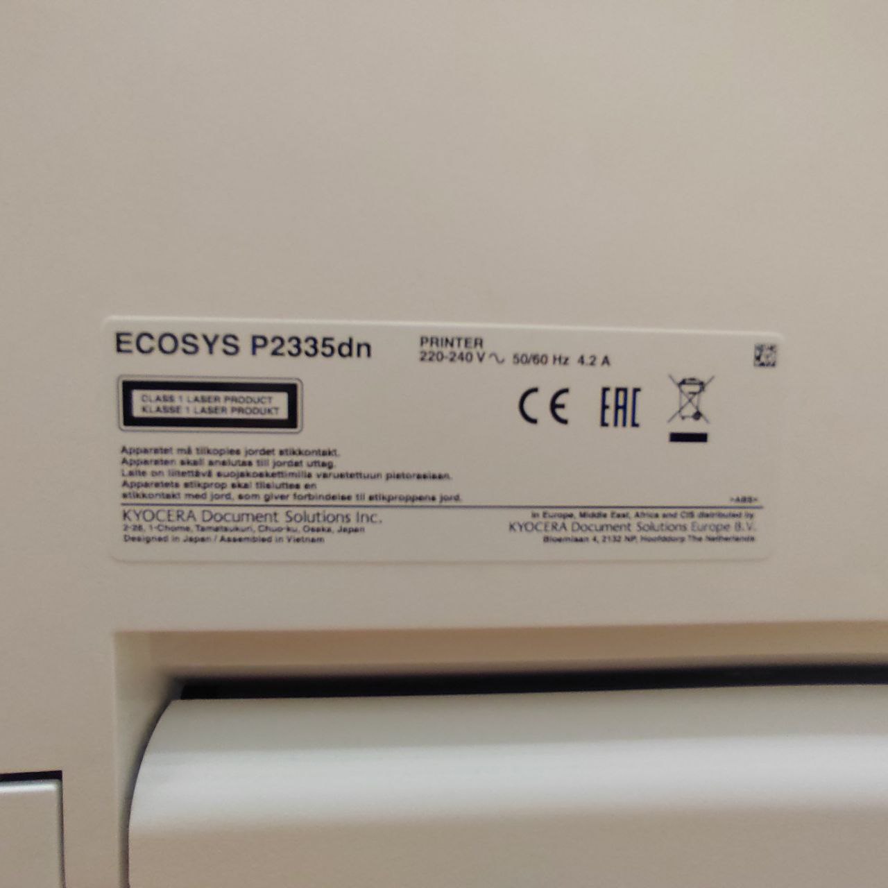 Принтер Kyocera P2335dn